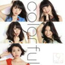 【オリコン加盟店】通常盤■9nine　CD【colorful】13/2/6発売【楽ギフ_包装選択】