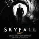 【オリコン加盟店】送料無料■映画 サントラ CD【「007/スカイフォール」オリジナル・サウンドトラック】12/11/21発売【楽ギフ_包装選択】