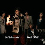 【オリコン加盟店】送料無料■通常盤■UVERworld CD【THE ONE】12/11/28発売 11/29出荷 【楽ギフ_包装選択】