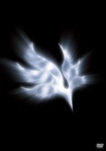 【オリコン加盟店】■BUMP OF CHICKEN DVD【orbital period】 08/5/14発売【楽ギフ_包装選択】