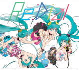【オリコン加盟店】期間限定盤[取寄せ]★DVD付※送料無料■livetune feat.初音ミク CD+DVD【Re:Dial】13/3/20発売【楽ギフ_包装選択】