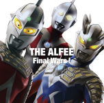 【オリコン加盟店】TYPE-A[取寄せ]■THE ALFEE CD【Final Wars! / もう一度ここから始めよう】13/2/20発売【楽ギフ_包装選択】