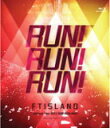 FTISLAND　Blu-rayDisc 【FTISLAND Summer Tour 2012 〜RUN!RUN!RUN!〜 @SAITAMA SUPER ARENA】 通常盤 10％OFF+送料無料 2012/10/24発売 ○FTISLANDの2012年夏のアリーナツアー「FTISLAND Summer Tour 2012〜RUN! RUN! RUN!〜」は過去最大規模の動員で、チケットは即完売。ツアーの最終会場で、大興奮の内に終了した“さいたまスーパーアリーナ”での公演模様を収録した、FTISLAND初のBlu-ray！！ ■収録内容 [Blu-ray]・NEVERLAND ・Ready Go!! ・Let it go! ・Brand-new days ・Boom Boom Boom ・STAY ・Someday ・COMPASS ・Hello Hello ・ものすごく ・Venus ・Wing ・I want ・SATISFACTION ・WANNA GO ・Endless Story ・always ・I believe myself ・PAPER PLANE ・Revolution ・LIFE ・鳥のように ・願う ・TOP SECRET ・Flower Rock SPECIAL FEATURE ※収録予定内容の為、発売の際に収録順・内容等変更になる場合がございますので、予めご了承下さいませ。 ■2012/9/26発売のDVDは　こちら 　　　　　「FTISLAND」さんの他のCD・DVDは こちらへ 【ご注文前にご確認下さい！！】 ★ただ今のご注文の出荷日は、発売日翌日（10/25）です。 ★配送方法は、誠に勝手ながら「クロネコメール便」または「郵便」を利用させていただきます。その他の配送方法をご希望の場合は、有料となる場合がございますので、あらかじめご理解の上ご了承くださいませ。 ★お待たせして申し訳ございませんが、輸送事情により、お品物の到着まで発送から2〜4日ほどかかりますので、ご理解の上、予めご了承下さいませ。 ★お急ぎの方は、配送方法で速達便をお選び下さい。速達便をご希望の場合は、前払いのお支払方法でお願い致します。（速達料金が加算となります。）なお、支払方法に代金引換をご希望の場合は、速達便をお選びいただいても通常便に変更しお送りします（到着日数があまり変わらないため）。予めご了承ください　