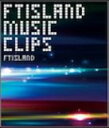 【オリコン加盟店】■FTISLAND　Blu-ray【FTISLAND MUSIC CLIPS】12/12/24発売【楽ギフ_包装選択】