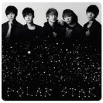 【オリコン加盟店】初回盤A■FTISLAND CD+DVD【Polar Star】12/11/28発売【楽ギフ_包装選択】