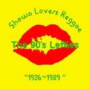 【オリコン加盟店】■送料無料■The 90's Lefties CD【昭和 Lovers Reggae】 08/5/21発売【楽ギフ_包装選択】