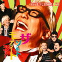 【オリコン加盟店】送料無料■安全地帯 CD【安全地帯XIV~The Saltmoderate Show~】13/3/6発売【楽ギフ_包装選択】
