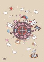 さまぁ〜ず（大竹一樹・三村マサカズ） 　DVD 【さまぁ〜ず×さまぁ〜ず 6】 10%OFF 2010/8/25発売 “さま×さま”待望のDVD第3弾登場 !! ○さまぁ〜ず大竹・三村の絶妙トークで構成する大人気バラエティ「さまぁ〜ず×さまぁ〜ず」DVD第3弾は、2009年放送分の中から厳選された傑作トークを収録！ ■完全生産限定盤BOXは　こちらからどうぞ。 ■Vol.7のみは　こちらからどうぞ。 ○2010年08月25日発売 【ご注意】 ★ただ今のご注文の出荷日は、発売翌日（8/26）です。 ★お待たせして申し訳ございませんが、輸送事情により、お品物の到着まで発送から2〜4日ほどかかり、発売日に到着が困難と思われますので、ご理解の上、予めご了承下さいませ。★お急ぎの方は、メール便速達（送料+100円），郵便速達（送料+270円）、もしくは宅配便（送料600円）にてお送り致しますので、備考欄にて、その旨お申し付けくださいませ。 収録曲（予定） DVD ・収録内容未定 ※収録予定内容の為、発売の際に収録順・内容等変更になる場合がございますので、予めご了承下さいませ。 「さまぁ〜ず」さんの他のCD・DVDは 【こちら】へ ■配送方法は、誠に勝手ながら「クロネコメール便」または「郵便」を利用させていただきます。その他の配送方法をご希望の場合は、有料となる場合がございますので、あらかじめご理解の上ご了承くださいませ。■お待たせして申し訳ございませんが、輸送事情により、お品物の到着まで発送から2〜4日ほどかかりますので、ご理解の上、予めご了承下さいませ。お急ぎの方は、メール便（速達＝速達料金100円加算），郵便（冊子速達＝速達料金270円加算）にてお送り致しますので、配送方法で速達をお選びくださいませ。■ギフト用にラッピング致します（無料）■【買物かごへ入れる】ボタンをクリックするとご注文できます。 楽天国際配送対象商品（海外配送) 詳細はこちらです。 Rakuten International Shipping Item Details click　