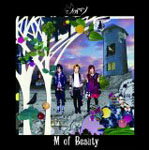 【オリコン加盟店】■送料無料■メガマソ CD【M of Beauty】10/3/10発売【楽ギフ_包装選択】