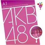 AKB48　CD 【チームA 1st Stage「PARTYが始まるよ」】 送料無料 2007/3/7発売 AKB48が歌う、時代を超えた名曲たち。ここに涙の初CD化！ ○「会いに行けるアイドル」がコンセプトである彼女たちの基本はAKB48専用の&quot;AKB48劇場&quot;での毎日の公演。定期的に新しい公演をスタートさせ、幅広い魅力を見せ付ける彼女たち。そんな劇場での熱いパフォーマンス &quot;チームA 1st Stage「PARTYが始まるよ」&quot; 公演で歌われる楽曲のレコーディング音源をリリースします。時代を超える鮮やかな歌詞・楽曲がアイドルの新しい未来を感じさせます。 ○2007年03月07日発売 【ご注意】 ★ただ今のご注文の発送日は、発売日前日（3/6）です。★お待たせして申し訳ございませんが、輸送事情により、お品物の到着まで発送から2〜4日ほどかかり、発売日に到着が困難と思われますので、ご理解の上、予めご了承下さいませ。★お急ぎの方は、メール便速達（送料+100円）、もしくは宅配便（送料600円）にてお送り致しますので、備考欄にて、その旨お申し付けくださいませ。 収録曲（予定） 1 PARTYが始まるよ(チームA Ver.) 2 Dear my teacher(チームA Ver.) 3 毒リンゴを食べさせて(チームA Ver.) 4 スカート、ひらり(チームA Ver.) 5 クラスメイト(チームA Ver.) 6 あなたとクリスマスイブ(チームA Ver.) 7 キスはだめよ(チームA Ver.) 8 星の温度 (チームA Ver.) 9 桜の花びらたち(チームA Ver.) 10 青空のそばにいて(チームA Ver.) 11 AKB48(チームA Ver.) 12 AKB48(チームA Ver.) ※収録予定内容の為、発売の際に収録順・内容等変更になる場合がございますので、予めご了承下さいませ。 「AKB48」さんの他のCD・DVDは 【こちら】へ ■配送方法は、誠に勝手ながら「クロネコメール便」または「郵便」を利用させていただきます。その他の配送方法をご希望の場合は、有料となる場合がございますので、あらかじめご理解の上ご了承くださいませ。 ■お待たせして申し訳ございませんが、輸送事情により、お品物の到着まで発送から2〜4日ほどかかりますので、ご理解の上、予めご了承下さいませ。お急ぎの方は、メール便（速達＝速達料金100円加算）にてお送り致しますので、配送方法で速達をお選びくださいませ。 ■ギフト用にラッピング致します（無料）■【買物かごへ入れる】ボタンをクリックするとご注文できます。　