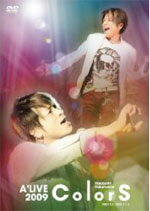 【オリコン加盟店】■送料無料■高橋直純 DVD(3枚組)【Naozumi Takahashi A'LIVE2009「ColorS」】10/3/10発売【楽ギフ_包装選択】 【オリコン加盟店】■送料無料■高橋直純 DVD(3枚組)【Naozumi Takahashi A'LIVE2009「ColorS」】10/3/10発売【楽ギフ_包装選択】
