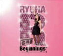 【オリコン加盟店】■初回限定盤■V.A. CD【流派-R　BEGINNINGS++】10/3/10発売【楽ギフ_包装選択】