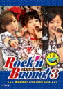 【オリコン加盟店】■Buono! DVD【Buono! ライブツアー 2010 〜Rock'n Buono! 3〜】10/11/10発売【楽ギフ_包装選択】