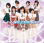 【オリコン加盟店】■送料無料■通常盤■℃-ute CD【3rd〜LOVE エスカレーション〜】08/3/12発売【楽ギフ_包装選択】