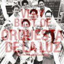 【オリコン加盟店】■送料無料■オルケスタ・デ・ラ・ルス　Blu-spec CD【VERY BEST OF ORQUESTA DE LA LUZ〜25th Anniversary Collection】10/8/25発売【楽ギフ_包装選択】