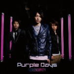 【オリコン加盟店】■送料無料■Purple Days CD【SERENDIPITY】10/3/17発売【楽ギフ_包装選択】