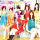 【オリコン加盟店】■送料無料■Berryz工房 【6th 雄叫びアルバム】10/3/31発売【楽ギフ_包装選択】