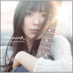 【オリコン加盟店】■miwa CD【don 039 t cry anymore】10/3/3発売【楽ギフ_包装選択】