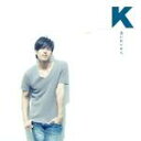【オリコン加盟店】■通常盤■K CD【会いたいから】10/6/16発売【楽ギフ_包装選択】