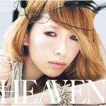 ■送料無料■通常盤■加藤ミリヤ CD【HEAVEN】10/7/28発売【楽ギフ_包装選択】