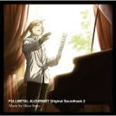 【オリコン加盟店】■送料無料■鋼の錬金術師 FULLMETAL ALCHEMIST CD【鋼の錬金術師 FULLMETAL ALCHEMIST Original...