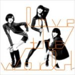 Perfume 　CDMS 【love the world】 通常盤 2008/7/9発売 遂に大ブレイク！大ヒットアルバム“GAME”に続く、中田ヤスタカ（capsule）プロデュース、Perfume2008年第2弾シングル！ ○本商品はCDのみの通常盤です。初回限定盤とはジャケットが異なります ○同時発売、初回限定盤CD+DVDの商品は　こちら　から ○2008年07月09日発売 【ご注意】 ★ただ今のご注文の発送日は、発売翌日（7/10）です。★お待たせして申し訳ございませんが、輸送事情により、お品物の到着まで発送から2〜4日ほどかかり、発売日に到着が困難と思われますので、ご理解の上、予めご了承下さいませ。★お急ぎの方は、メール便速達（送料+100円），郵便速達（送料+270円）、もしくは宅配便（送料600円）にてお送り致しますので、備考欄にて、その旨お申し付けくださいませ。 収録曲（予定） CD 1 love the world 2 edge 3 love the world -original instrumental- 4 edge -extended mix- ※収録予定内容の為、発売の際に収録順・内容等変更になる場合がございますので、予めご了承下さいませ。 「Perfume」さんの他のCD・DVDは 【こちら】へ ■送料は140円です。 ■配送方法は、誠に勝手ながら「クロネコメール便」または「郵便」を利用させていただきます。その他の配送方法をご希望の場合は、有料となる場合がございますので、あらかじめご理解の上ご了承くださいませ。 ■お待たせして申し訳ございませんが、輸送事情により、お品物の到着まで発送から2〜4日ほどかかりますので、ご理解の上、予めご了承下さいませ。お急ぎの方は、メール便（速達＝速達料金100円加算），郵便（冊子速達＝速達料金270円加算）にてお送り致しますので、配送方法で速達をお選びくださいませ。 ■ギフト用にラッピング致します（無料） ■【買物かごへ入れる】ボタンをクリックするとご注文できます。 楽天国際配送対象商品（海外配送）詳細はこちらです