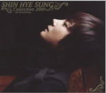 【オリコン加盟店】■送料無料★豪華フォトブック封入■シン・ヘソン（神話:シンファ） CD【「SHIN HYE SUNG　Collection 2010 〜My Everything〜」シン・ヘソン・ベスト 】10/2/24発売【楽ギフ_包装選択】