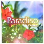 【オリコン加盟店】■送料無料■通常盤■TUBE CD【Paradiso】08/7/16発売【楽ギフ_包装選択】