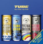 【オリコン加盟店】送料無料■通常盤■TUBE 2CD【Your TUBE + My TUBE】15/6/17発売【楽ギフ_包装選択】