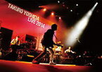 【オリコン加盟店】10％OFF+送料無料■吉田拓郎 DVD【吉田拓郎 LIVE 2014】14/12/3発売【楽ギフ_包装選択】