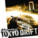 【オリコン加盟店】■V.A. CD【D1 GRAND PRIX presents TOKYO DRIFT】08/7/23発売【楽ギフ_包装選択】