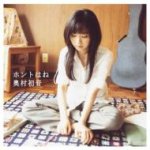 ڥꥳŹۡĶò쥢㥱åA¼鲻 CD+DVDڥۥȤϤ͡08/7/23ȯڳڥ_