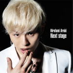 Rakuten - 【オリコン加盟店】荒木宏文　CD+DVD【Next Stage】15/4/1発売【楽ギフ_包装選択】