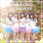 【オリコン加盟店】Type-C■東京女子流　CD【Say long goodbye / ヒマワリと星屑 -English Version-】14/12/10発売【楽ギフ_包装選択】