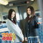 ڥꥳŹ۽Type-C[]٥Ȼ÷+̿SKE48CD+DVDڥƥå15/3/31ȯڳڥ_