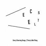 【オリコン加盟店】送料無料■Every Little Thing CD【Every Cheering Songs】15/1/14発売【楽ギフ_包装選択】