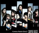 【オリコン加盟店】TYPE-A[2CD+DVD]■送料無料■仮面ライダー GIRLS　2CD+DVD【SUPER BEST】15/4/1発売【楽ギフ_包装選択】