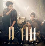 【オリコン加盟店】ポスカ外付け！★ジャケットA■東方神起 CD DVD【WITH】14/12/17発売【楽ギフ_包装選択】