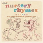 �ڥ��ꥳ�����Ź��V.A. CD�ڥߥ� �ǥ����ˡ� �ʡ����꡼ �饤�ࡿ�ߤ�ʤ�Ƹ�ء�15/5/27ȯ��ڳڥ���_���������