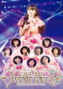 【オリコン加盟店】10%OFF■モーニング娘。'14 DVD【モーニング娘。'14 コンサートツアー2014秋 GIVE ME MORE LOVE ~道重さゆみ卒業記念スペシャル~】15/2/11発売【楽ギフ_包装選択】