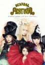 【オリコン加盟店】10%OFF+送料無料■SCANDAL DVD【SCANDAL ARENA LIVE 2014 「FESTIVAL」】15/1/14発売【楽ギフ_包装選択】