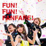 いきものがかり　CDのみ 【FUN! FUN! FANFARE!】 送料無料(日本国内） 2014/12/24発売 ○“いきものがかり”老若男女誰もが楽しめる、正真正銘これぞJ-POPアルバム!!! ○この一枚を聴かずして、J-POPは語れない!!! ヒット曲「ラブソングはとまらないよ」、「熱情のスペクトラム」、「涙がきえるなら」の他、ドラマや映画、大型CMタイアップ曲、泣ける冬のバラード、遊び心満載のポップソングなども織り込みつつ、いきものがかりらしい老若男女誰もが楽しめるJ-POPアルバムになりました!!! ■仕様 ・CDのみ ■収録内容 [CD]1. FUN! FUN! FANFARE! -The Beginning- (instrumental) 2. GOLDEN GIRL 3. ラブソングはとまらないよ 4. 熱情のスペクトラム 5. キラリ 6. LIFE 7. 春 8. 明日ハレルカナ 9. ジャンプ！ 10. 虹 11. 陽炎 12. SNOW AGAIN 13. ワンゴール 14. 涙がきえるなら 15. マイステージ 16. LIGHTS OUT -The Ending- (instrumental) ※収録予定内容の為、発売の際に収録順・内容等変更になる場合がございますので、予めご了承下さいませ。 ■初回生産限定盤は　こちら 「いきものがかり」さんの他のCD・DVDはこちらへ 【ご注文前にご確認下さい！！】(日本国内） ★配送方法は、誠に勝手ながら「クロネコメール便」または「郵便」を利用させていただきます。その他の配送方法をご希望の場合は、有料となる場合がございますので、あらかじめご理解の上ご了承くださいませ。 ★お待たせして申し訳ございませんが、輸送事情により、お品物の到着まで発送から2〜4日ほどかかりますので、ご理解の上、予めご了承下さいませ。 ★お急ぎの方は、配送方法で速達便をお選び下さい。速達便をご希望の場合は、前払いのお支払方法でお願い致します。（速達料金が加算となります。）なお、支払方法に代金引換をご希望の場合は、速達便をお選びいただいても通常便に変更しお送りします（到着日数があまり変わらないため）。予めご了承ください　