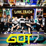 【オリコン加盟店】初回盤B★DVD付★メンバーソロ写真アナザージャケット7枚+トレカ封入■GOT7　CD+DVD【LOVE TRAIN】15/6/10発売【楽ギフ_包装選択】
