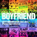 【オリコン加盟店】■送料無料■BOYFRIEND 2CD【BOYFRIEND LOVE COMMUNICATION 2012〜2014 - Perfect Best collection -】15/6/10発売【楽ギフ_包装選択】