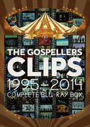 【オリコン加盟店】通常盤★10％OFF+送料無料■ゴスペラーズ　2Blu-ray【THE GOSPELLERS CLIPS 1995-2014〜Complete Blu-ray Box〜】15/1/21発売【楽ギフ_包装選択】