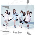 Pop JAPANizu - 【オリコン加盟店】初回生産限定盤[取寄せ]★DVD付※送料無料■Silent Siren　CD+DVD【サイレントサイレン】15/2/25発売【楽ギフ_包装選択】