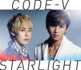 CODE-V(コードブイ）　CD+DVD 【STARLIGHT】 初回生産限定盤A 送料無料(日本国内） 2015/3/18発売 ○2015年よりウシク、テフンの2人体制となったCODE-Vの3rd ALBUM！！ダンス曲からミディアム、バラード曲までCODE-Vの魅力を満載した1枚！！ ■初回生産限定盤A ・DVD付 ・イベント参加券封入 ※イベントの詳細につきましては、公式HPにてご確認下さいませ。 ■収録内容 [CD]1.Psychological Action 2.Spring Love 3.Never Ending Story 4.Wing 5.初恋 6.君の笑顔 7.STAR DISCO 8.Swing! Swing! Swing! 9.Girlfriend 10.LIFE 11.Never Say Never 12.また会える 13.Day By Day [DVD] CODE-V ワンマンライブ「Never Ending Story」ダイジェスト、ソル帰国最終日〜ウシク・テフン韓国ドキュメンタリーなど （80分収録） ※収録予定内容の為、発売の際に収録順・内容等変更になる場合がございますので、予めご了承下さいませ。 ■初回生産限定盤Bは　こちら ■通常盤は　こちら 「CODE-V」さんの他のCD・DVDはこちらへ 【ご注文前にご確認下さい！！】(日本国内） ★ただ今のご注文の出荷日は、発売日前日（3/17）です。 ★配送方法は、誠に勝手ながら「クロネコメール便」または「郵便」を利用させていただきます。その他の配送方法をご希望の場合は、有料となる場合がございますので、あらかじめご理解の上ご了承くださいませ。 ★お待たせして申し訳ございませんが、輸送事情により、お品物の到着まで発送から2〜4日ほどかかりますので、ご理解の上、予めご了承下さいませ。 ★お急ぎの方は、配送方法で速達便をお選び下さい。速達便をご希望の場合は、前払いのお支払方法でお願い致します。（速達料金が加算となります。）なお、支払方法に代金引換をご希望の場合は、速達便をお選びいただいても通常便に変更しお送りします（到着日数があまり変わらないため）。予めご了承ください　