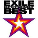 【オリコン加盟店】■EXILE CD+2DVD【EXILE ENTERTAINMENT BEST】08/7/23発売【楽ギフ_包装選択】
