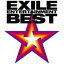 ڥꥳŹۢEXILE CD+2DVDEXILE ENTERTAINMENT BEST08/7/23ȯڳڥ_