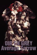 【オリコン加盟店】10％OFF+送料無料■DIR EN GREY DVD【Average Sorrow】15/4/1発売【楽ギフ_包装選択】